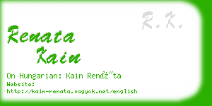 renata kain business card